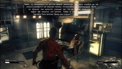 Infernal Дьявольщина