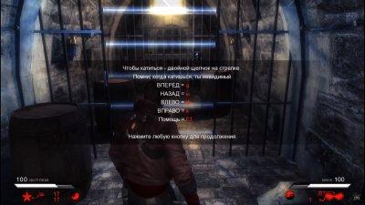 Infernal Дьявольщина