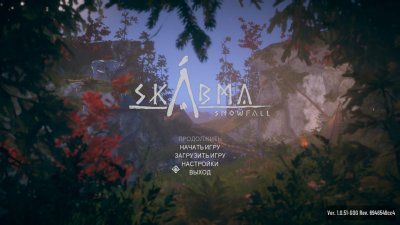 Skabma Snowfall