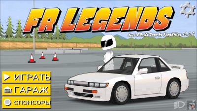 FR Legends на ПК