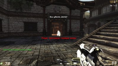 Unreal Tournament 3 Механики