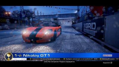 GRID Legends Механики