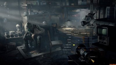 Сталкер Dead City Special Release