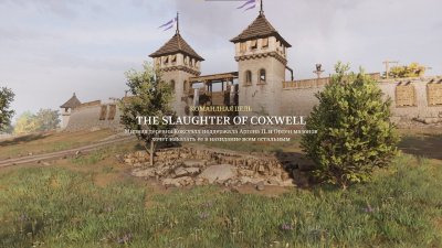 Chivalry 2 Мультиплеер