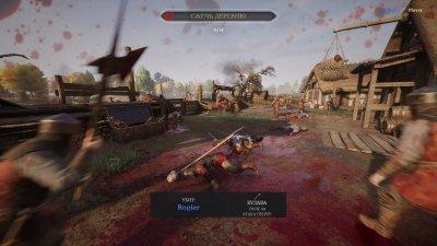 Chivalry 2 Механики