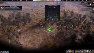 Farthest Frontier последняя версия