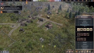 Farthest Frontier последняя версия