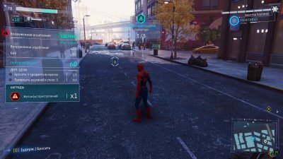 Marvel’s Spider-Man Remastered на ПК