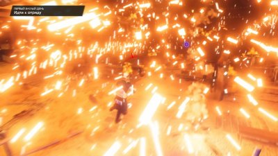 Saints Row 2022 Механики