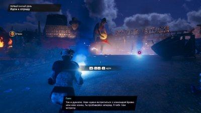 Saints Row 2022