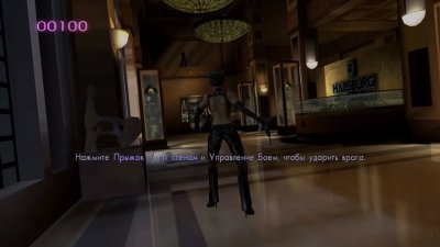 Женщина-кошка (Catwoman)