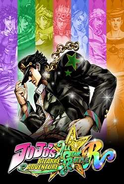 JoJo’s Bizarre Adventure All Star Battle R JoJo’s Bizarre Adventure All Star Battle R