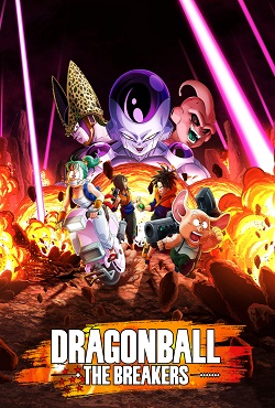 Dragon Ball The Breakers Dragon Ball The Breakers