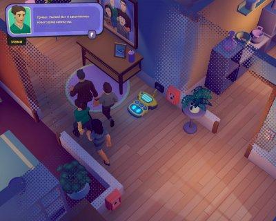 JUSTICE SUCKS: Tactical Vacuum Action
