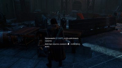 Middle-Earth Shadow of Mordor Механики