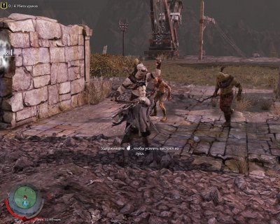 Middle-Earth Shadow of Mordor Механики