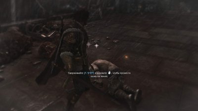 Middle-Earth Shadow of Mordor Механики