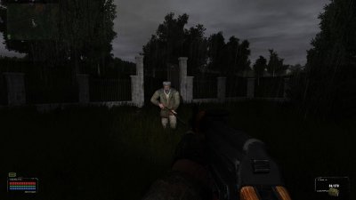 Сталкер Точка Невозврата