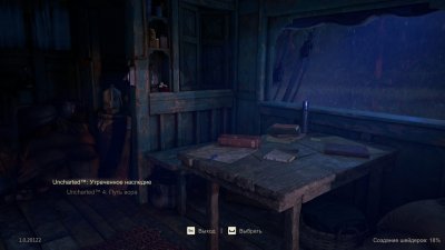 Uncharted Legacy of Thieves Collection