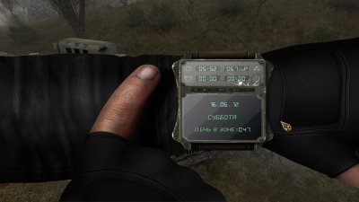 Сталкер NLC 7 build 3.9.1