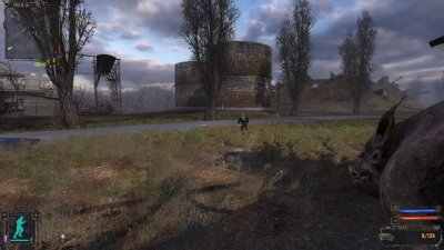Сталкер Подстава