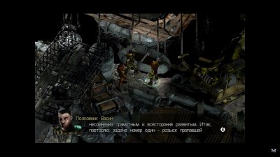 Горький-18 Мужская работа