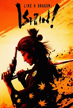Like a Dragon Ishin! Механики Like a Dragon Ishin! Механики