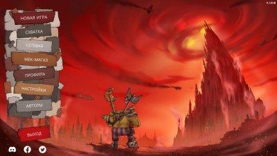 Warhammer 40000 Shootas Blood & Teef