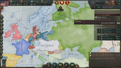 Victoria 3 Механики
