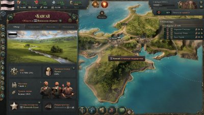 Victoria 3 Механики