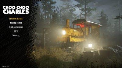Choo-Choo Charles