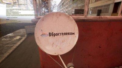 Симулятор Прыгания по Гаражам