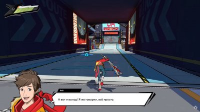 Hi-Fi RUSH игра на ПК
