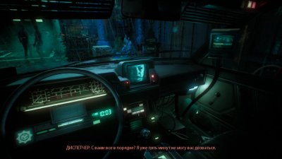 Observer System Redux русская озвучка