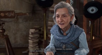 Hogwarts Legacy Механики