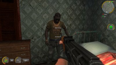 Xenus 2 Белое золото