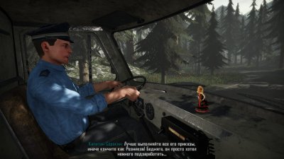 Contraband Police Механики