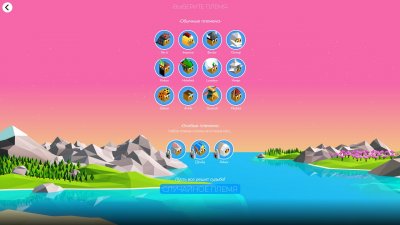 The Battle of Polytopia на ПК