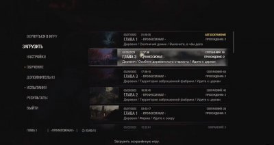 Resident Evil 4 Remake на ПК