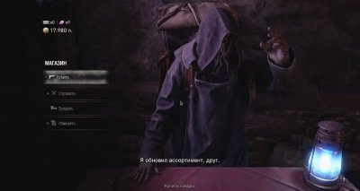 Resident Evil 4 Remake на ПК