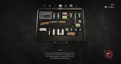 Resident Evil 4 Remake на ПК