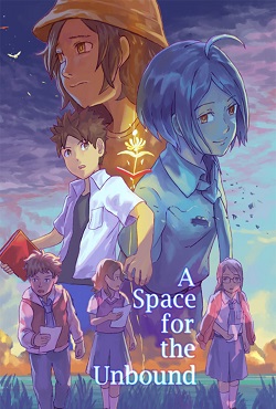 A Space For The Unbound A Space For The Unbound
