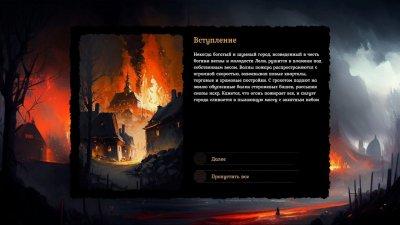 Grimgrad