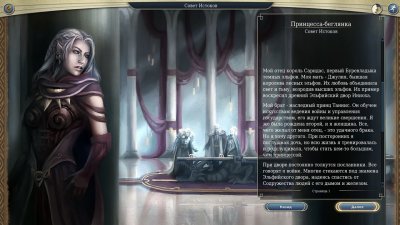 Age of Wonders 3 Механики