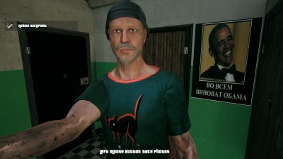Г.О.П.О.Т.А