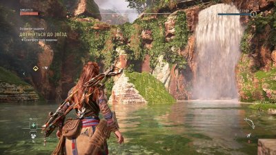 Horizon 2 Forbidden West Механики