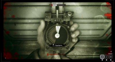 The Outlast Trials по сети