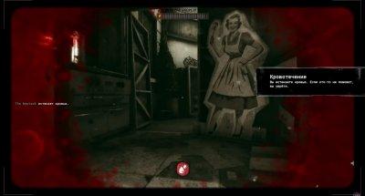 The Outlast Trials по сети