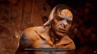 The Lord of the Rings Gollum Механики