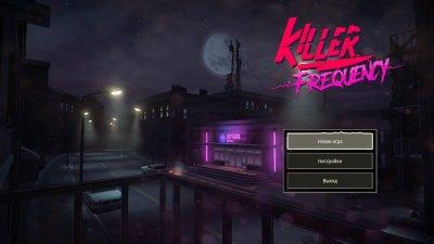 Killer Frequency